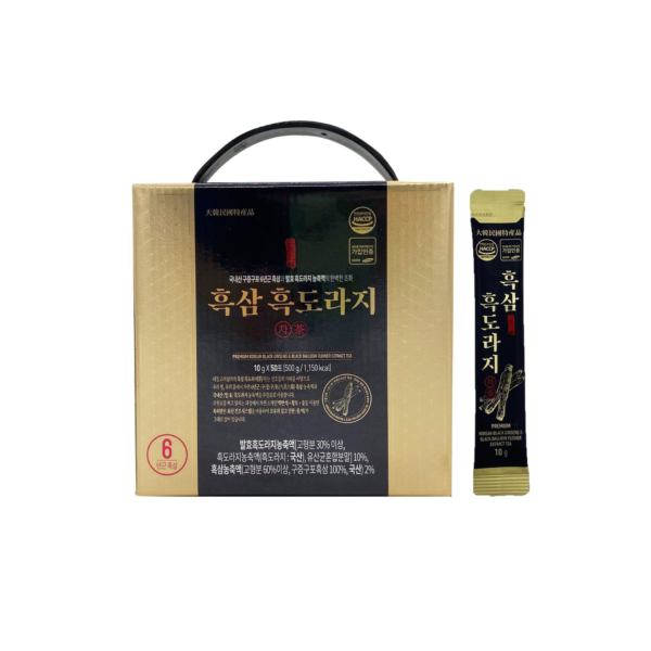 Hắc sâm hắc hoa chuông Stick Premium (10g x 50 stick)