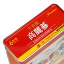 Hồng Sâm Củ Khô Hộp Thiếc HQ (PREMIUM)