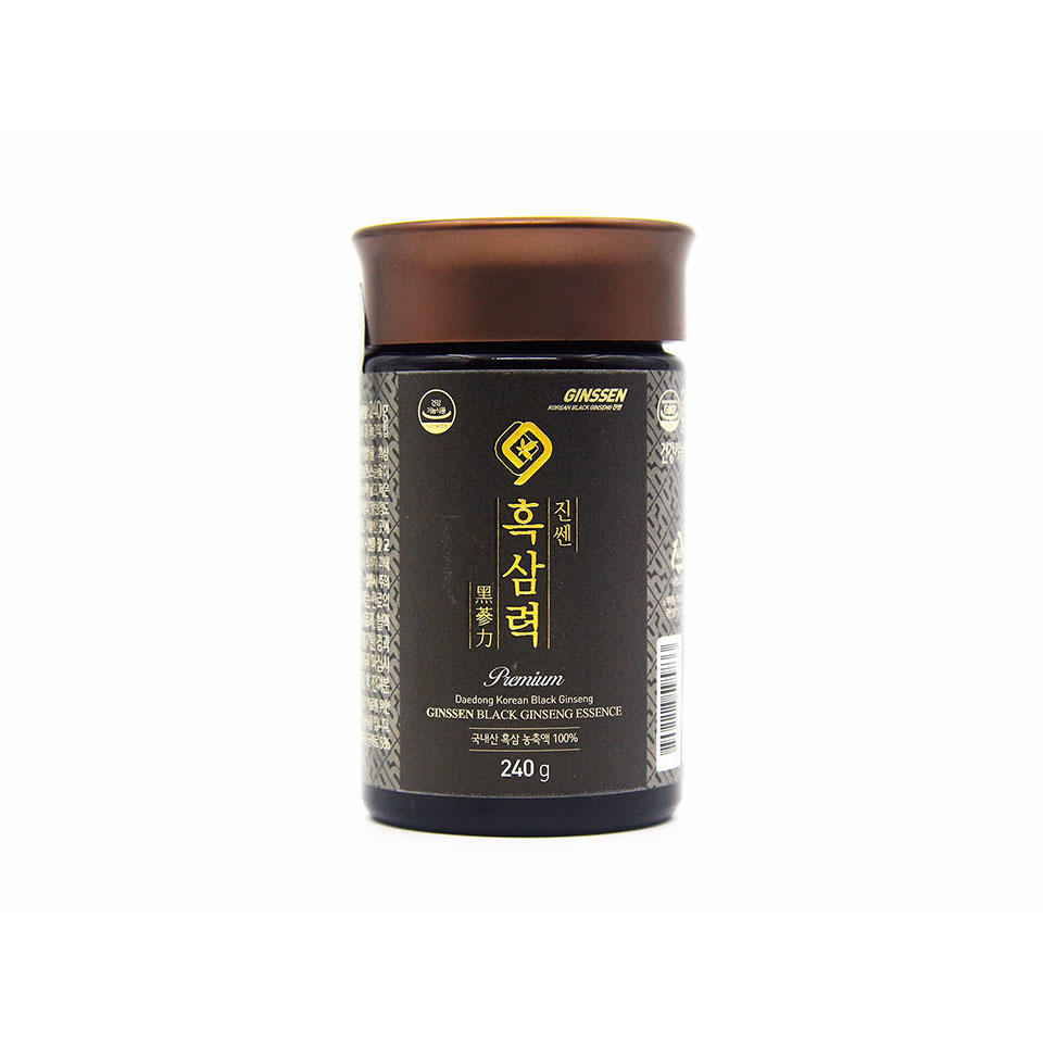 Cao Hắc Sâm