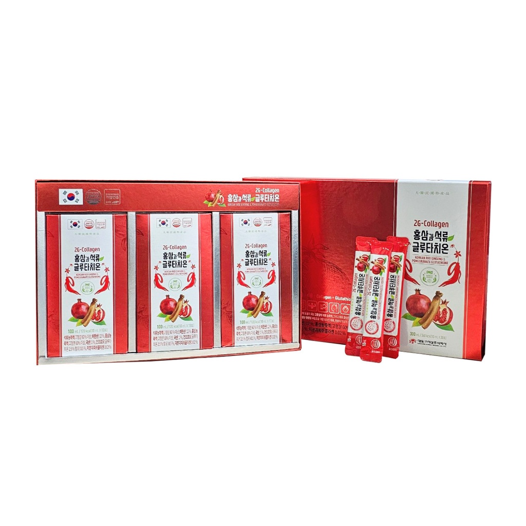 2G – Collagen Hồng sâm lựu Glutathione (10ml x 30stick)